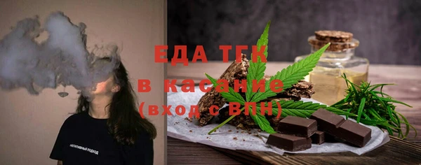 шишки Богданович